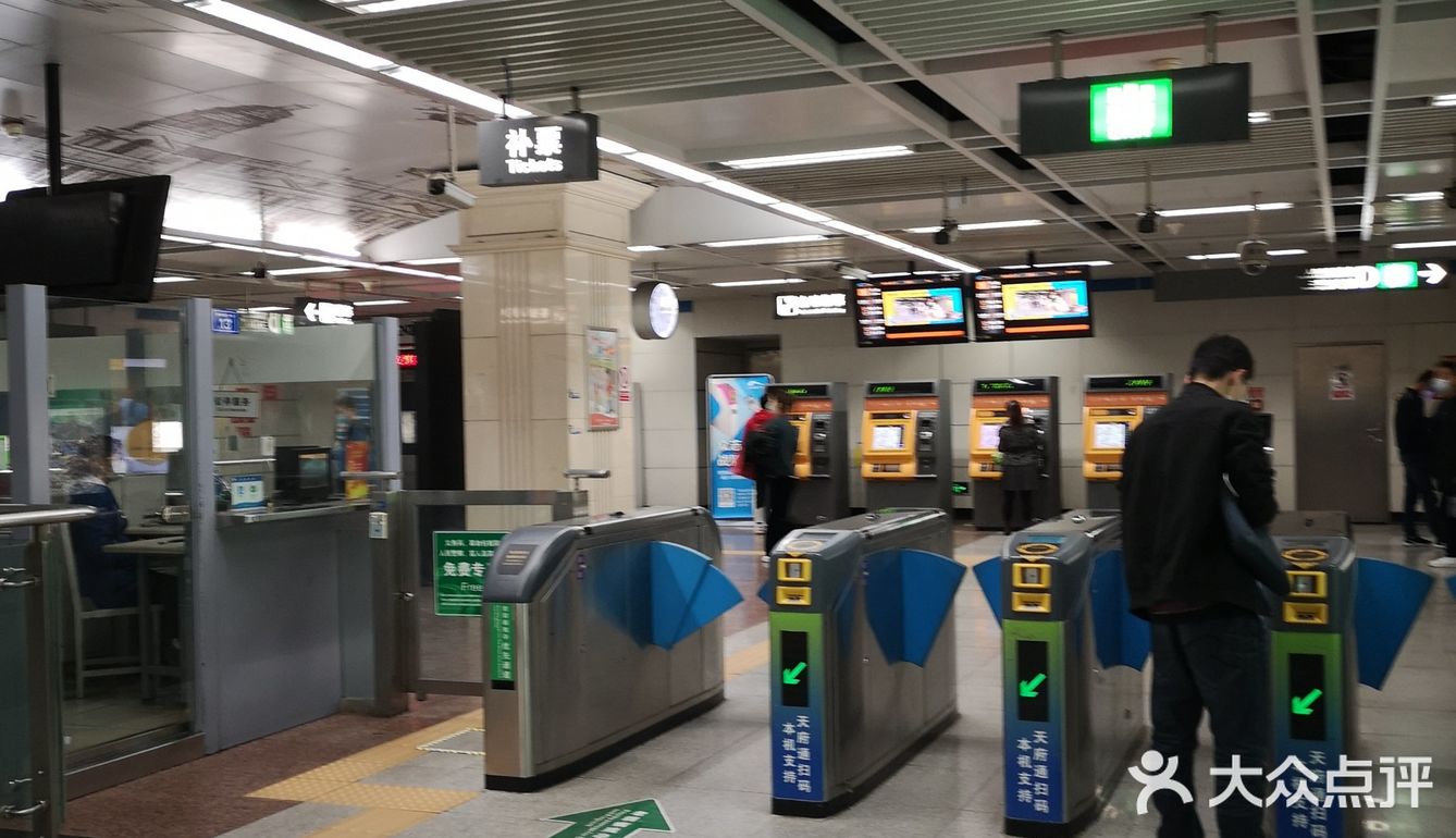 成都地铁一号线的桐梓林站
