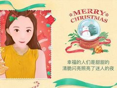 -卷时·瑞士卷·生日蛋糕(大望路店)