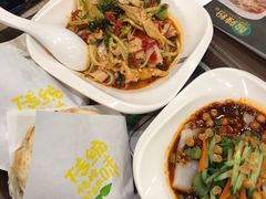 -魏家凉皮(博水商务大厦店)