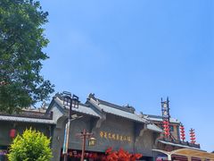 -西安华夏文旅水世界