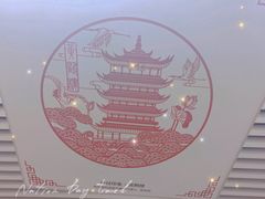 -黄浦路(地铁站)