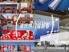 -万达广场(厦门湖里店)