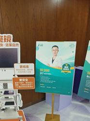 -厦门美莱整形美容医院