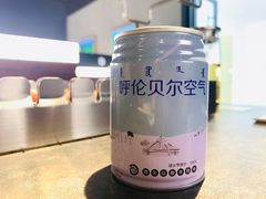 -很久以前羊肉串(长寿路星方汇店)