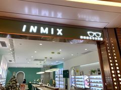 -无界眼镜MaxLess(南翔印象城店)