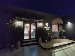 -IFIF 如果花園(宽厚里店)