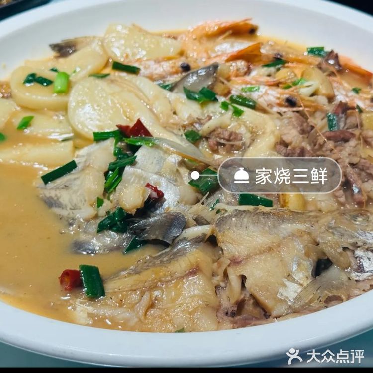 🥢浅尝本帮菜，回味老上海风情🥰