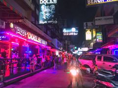 -芭堤雅发现海滩酒店