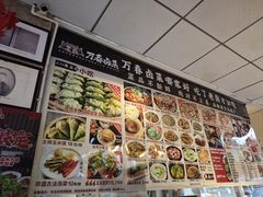 -老鼎万春卤菜(五代传承创始老店)
