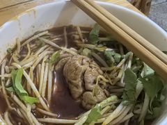 -厕所串串(文殊院店)