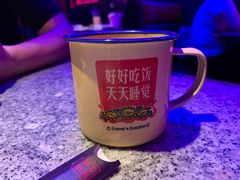 -蛙来哒(正荣财富店)