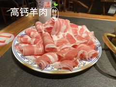 -来涮蜀鲜货火锅串串香(菜市口店)