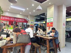 -穆得·老周家牛肉烧饼(普利街店)