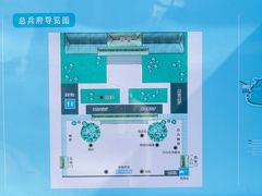 -闽粤南澳总镇府