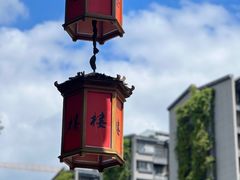 -安泰楼·佛跳墙创始人·传统闽味早茶·酒楼(三坊七巷闽菜地标店)