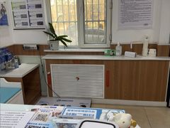 -宠福鑫动物医院·动物疾病诊疗中心(天通苑店)