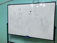 -小确幸吉他(北大街校区)
