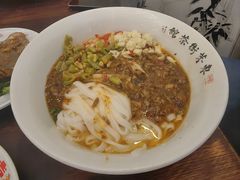 -東茅街茶馆