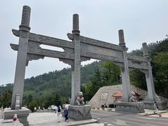 -青岛崂山太清宫