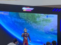 -龙湖南京江北天街