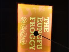 -蛙小侠(天宁吾悦店)