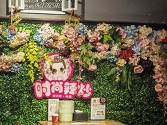-嗨辣小聚·盘锦河蟹·海鲜烧烤龙虾(盘锦十年好店)