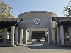 -中国客家博物馆
