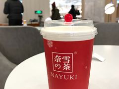 -奈雪的茶(市百一店)