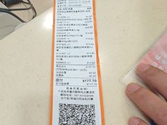 -大润发(康桥店)