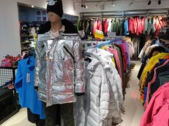 -探路者工厂店(宏福科技园店)