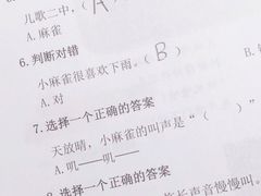 -西西弗书店&矢量咖啡(凯德晶萃广场店)