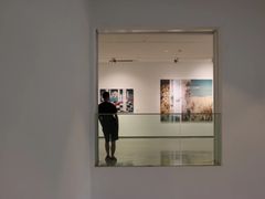 -四川美术学院美术馆