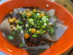 手工苕皮-阿坤传统手工小吃(沙坪坝店)