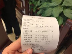 -王宝和酒家(黄浦店)