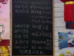 -谢记上海大排档(长寿路店)