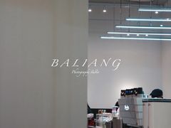 -香蕉叶餐厅(是隆店)