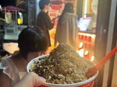 -冰冰酱老味刨冰绵绵冰(中山路总店)
