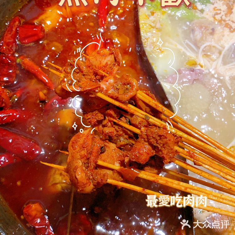 宁波这家火锅店简直重庆洪崖洞!