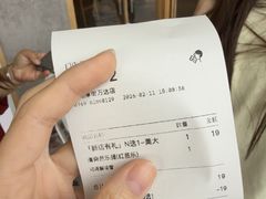-喜茶(东莞厚街万达店)