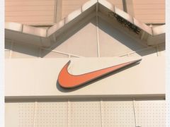 -NIKE北京马连道换季优惠店