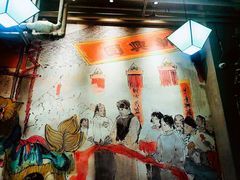 -新兴园饺子馆(望京店)