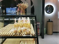 -小西家作(富力爱丁堡店)