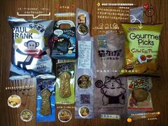 -猫相扑零食杂货铺(欧洲城店)