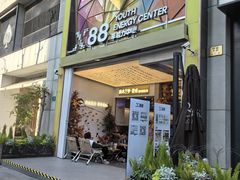 -X88商场(铜仁路店)
