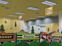 -莫莉幻想儿童乐园(北京丰台永旺店)