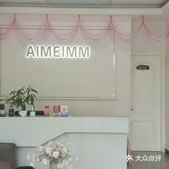 离家近服务还好，性价比不错的一家产后恢复