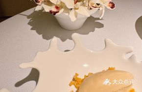 Rice Wine Crispy Rice Ice Cream Ginger-Set Milk Ice Cream