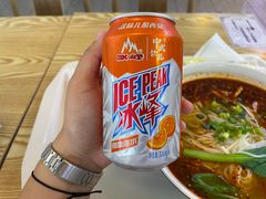 -袁记肉夹馍(北客站店)