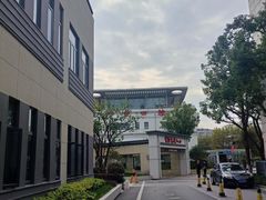 -上海市第十人民医院(总院)