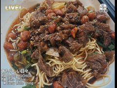 -阿阳牛腩腌面店